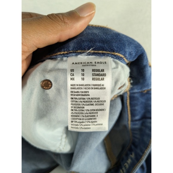 NWT $60 American Eagle Next Level Stretch Super High Rise Flare Jeans Sz 10 - Picture 16 of 16
